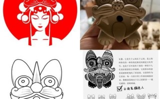 非物质文化遗产图片搞笑（非遗搞笑表情包怎么做）