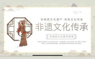 阜新非物质文化遗产宣传（阜新非遗如何线上宣传最容易火）