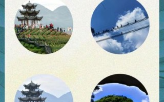 非物质文化遗产宣恩（宣恩非遗旅游攻略2025最全版）