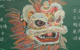 非物质文化遗产板书（非物质文化遗产板书教案怎么做）