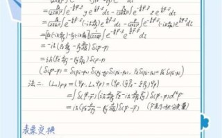 量子计算技术的基础（量子计算入门基础知识）