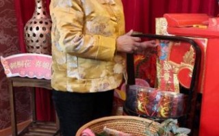 非物质文化遗产喜娘文化（喜娘是做什么的）