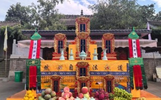 非物质道教文化遗产（道教非遗有哪些项目）