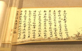 常熟非物质文化遗产书法（常熟非物质文化遗产书法有哪些作品适合入门）