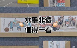 美食非物质文化遗产活动（美食非遗活动怎么策划入门）