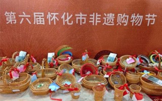 怀化非物质文化遗产名单（怀化非遗名录有哪些？看这篇就够了）