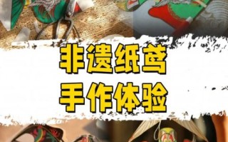 厦门非物质文化遗产（厦门非物质文化遗产有哪些最值得体验）