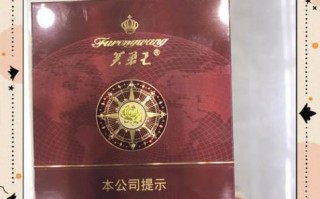 烟非物质文化遗产（传统烟草技艺：非物质文化遗产吗）