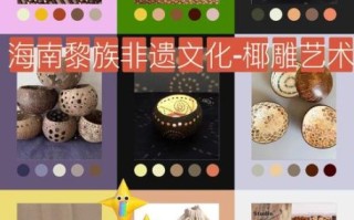 南海非物质文化遗产（南海非遗技艺有哪些）