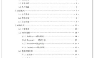 非物质文化遗产热爱（如何让年轻人喜欢非遗）