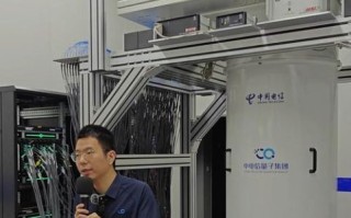 量子计算技术专家（量子计算技术专家月薪多少钱）