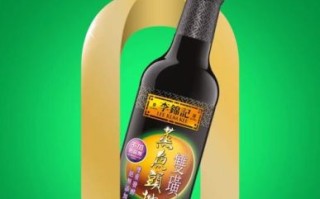 头抽豉油非物质文化遗产（头抽豉油非遗技艺是什么）