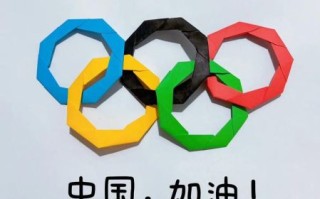 奥运非物质文化遗产（奥运非物质文化遗产有哪些）