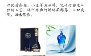 中国非物质文化遗产酒（中国非遗酒排行榜前十名有哪些）