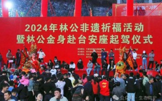 杉洋非物质文化遗产（杉洋非遗有哪些？新手一页看懂冷门宝藏）