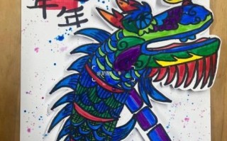 非物质文化遗产鱼画作品（新手零基础如何画非遗鱼画）