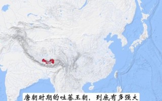 吐蕃气候变迁历史记载图（吐蕃气候变迁历史记载图怎么看）