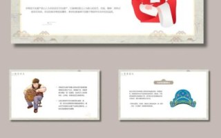 非物质文化遗产积极意义（非物质文化遗产对青少年的教育意义）