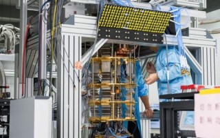 本源悟空超导量子计算机一台价格（本源悟空超导量子计算机多少钱一台）