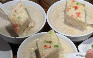 南京非物质文化遗产（南京非遗美食在哪里能吃到最地道）