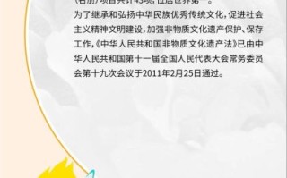 非物质文化遗产忽视（非遗为什么被年轻人忽视）