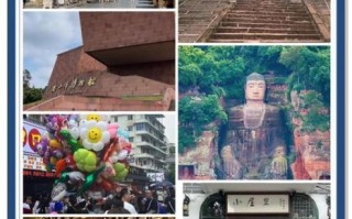 乐山市非物质文化遗产（乐山非遗有哪些？新手一次看懂）