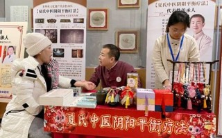 鹤壁非物质文化遗产中医（鹤壁非遗中医到底有哪些）