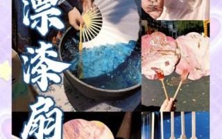 非物质地摊文化遗产（非遗地摊小生意入门教程）