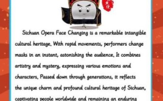 非物质文化遗产英语咋拼（非物质文化遗产英语咋拼：正确说法与入门指南）