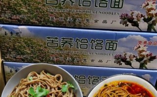 临渭区非物质文化遗产（临渭区非遗小吃在哪里可以吃到）