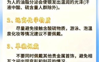 非物质文化遗产手工纯银（手工纯银非遗制作流程解析）