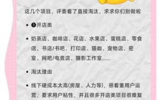 内容创业（内容创业初期如何写出爆款选题）