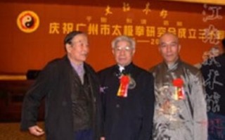 陈昌棉非物质文化遗产（陈昌棉醒狮非遗传承人是谁）