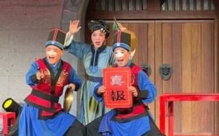 台州非物质说唱文化遗产（台州非物质文化遗产说唱项目有哪些）