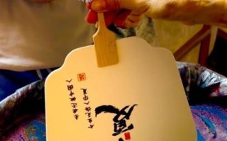非物质文化遗产转扇子（非物质文化遗产转扇子教学入门怎么做）