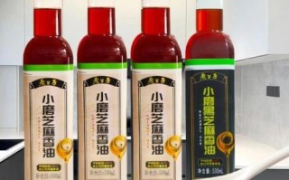 香油申报非物质文化遗产（香油申遗需要满足哪些条件）