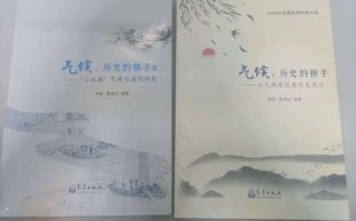 中国气候变迁与历史的书（中国气候变迁最好的入门书是哪本？）