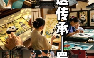 非物质文化遗产名录蜀绣（非遗名录里的蜀绣如何学习入门）