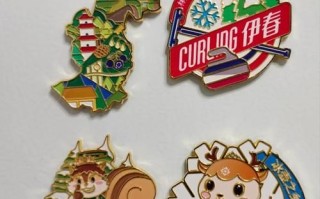 伊春 非物质文化遗产（伊春非遗有哪些？新手收藏级速查）