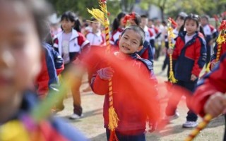 课间操非物质文化遗产（课间操非物质文化遗产有哪些项目）