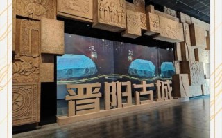 晋城非物质文化遗产巡礼（晋城非遗巡礼最值得看的十大项目）