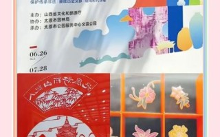 太原非物质文化遗产（太原非遗有哪些？超全打卡清单来了）