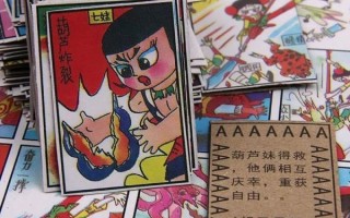 非物质文化遗产洋画片（零基础收藏非遗洋画片的正确姿势）