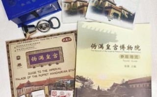 长春非物质文化遗产（长春非遗有哪些值得看？新手指南）