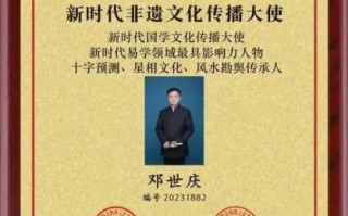 非物质文化遗产遗产人（非物质文化遗产传承人怎么认定）