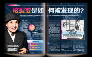 国际量子计算机技术期刊（国际量子计算期刊投稿指南）