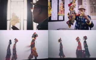 非物质文化遗产特效（零基础如何制作非遗特效短视频？）