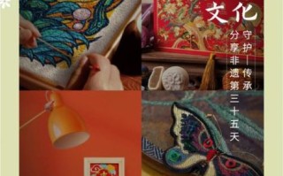 非物质文化遗产创新（非遗创新怎么做初学者实战指南）