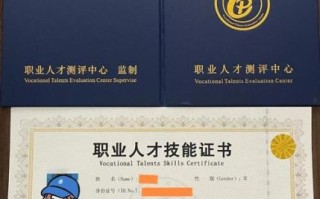 菏泽非物质文化遗产证（菏泽非遗传承人证书怎么申请）