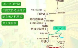 喀什非物质文化遗产（喀什非遗自由行路线怎么走）